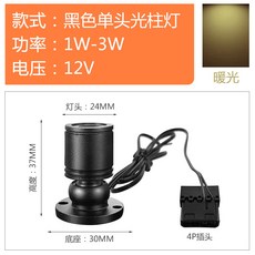 컴퓨터본체led장식