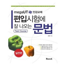 c31d72b3c7b7abd30bd9fb2b2e2fa5a1150803c08ca58fea8a7d73db6f53.jpg
