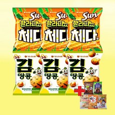 푸드킹