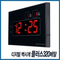 9a916a517c8400a5ea7a1d4c96335be0a0fba499a2d8aff0a2056d6f3509.jpg