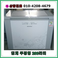딤채200리터