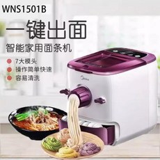 반죽기 제면기용 완전 자동 스마트 기능 압력 면기 다기능 제어, 쇼핑 센터 프로토타입