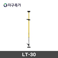 스타빌라lt30