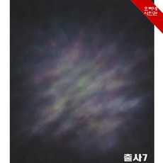 gibao336그라데이션배경지사진배경지