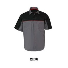 작업복 페인트작업복 민방위복 반도체방진복, 1개