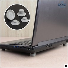 그레이컬러 고장방지용 지면띄우기용 노트북발열방지대 노트북통풍기 노트북가열방지