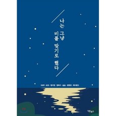 키효북스