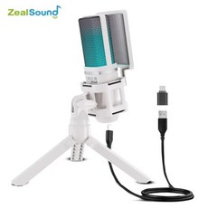 Zealsound USB 콘덴서 녹음 마이크 화이트 RGB 스트리밍 PC 및 Mac용 안드로이드 폰 어댑터 헤드폰 출력, [01] white, 01 white - zencanstudio