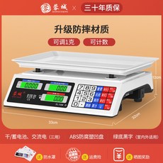레진30kg