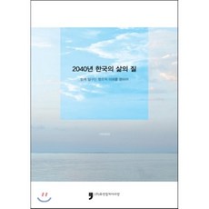 함께아리랑-추천-상품