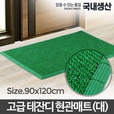 eef290406cfa4a1ff5c07f3d17b7393c4b436544fd06dadb90c43755bcb6.jpg
