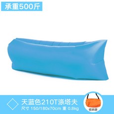 c18999a5c787aba4bed8c14825b34e9a2e14469aab5d5c52cb706491dde8.jpg