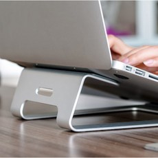 맥북16인치거치대