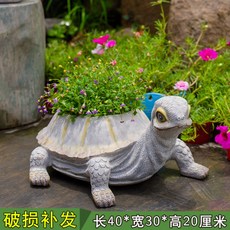 메주석