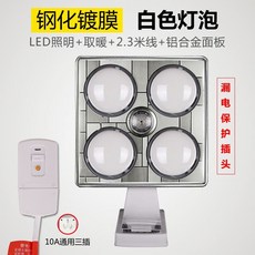 42409bf7adf448a54338f4c96f9f2ebbf02b72f23d8b5a9febfe5895d681.jpg
