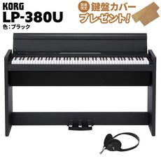 KORG LP-380U 블랙 전자 피아노 88 건반 코르그, 단일 옵션