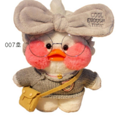 be75db5140b9a22676e297638f80c2b3f1822bbaec9f40b6e54a993d83dc.png