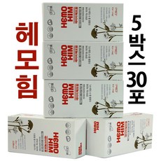 헤모힘 20ml 30포 1/2박스 (소분판매) 최신제조 엄선 해모힘/헤모임/해모임