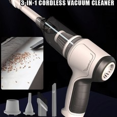 해피플레이3in1무선청소기청소놀이