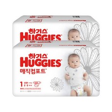 리베로터치3단계