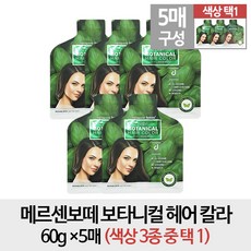 7f637b97fbe113f92a4e89e6f7c8e854c16c92723b12a027824a7234237e.jpg