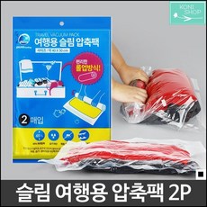 bdc3d826913a6f394fe0705ec2b062753466433ea9f914436bd908d4c07f.jpg