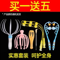 두피관리기기