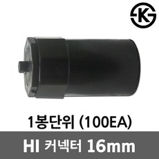 메이주하이파이프로