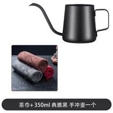 포터필터행주