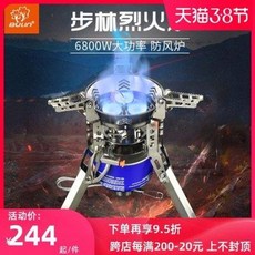 719d08982d5dc7518009948983bb69cf8d452fa22c0969ad0e54a77d0ae5.jpeg