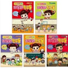 티비싸게보는방법
