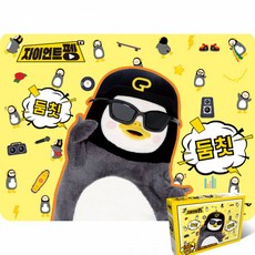 26c25cff4b37f249bcfadcdb2e20abcf0e82d79d1b4d5ce1a19e171fe51f.jpg
