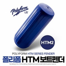 폴리크래프트보트