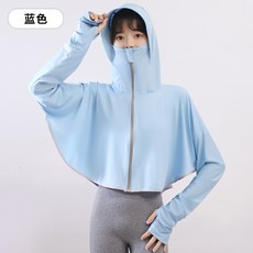 2022아기띠워머