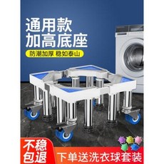 383453a23e1f6ded28bbd4862662723bd2674d6f9b645e1ed1541de77cef.jpeg