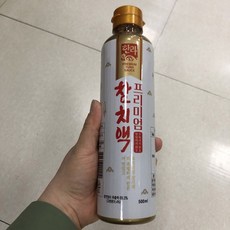 한라프리미엄참치액