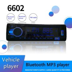 소니1딘카오디오