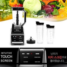 뉴트리닌자 인텔리센스 듀오 초고속블렌더 CT641KR 닌자믹서기 터치스크린