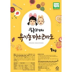 하자매 유기농 비정제 원당 설탕 마스코바도, 1kg, 1개