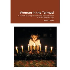 talmud