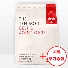 버틀러 더텐 소프트 강아지사료 3kg + 600g사료 + 덴탈츄 3p 증정, 비프 조인트 관절케어