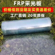 daf17dcaceaeb3a2afdb88246cee03ecf826bf5616b14fbcb4a8332986d7.jpeg