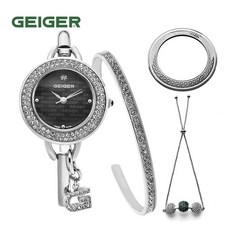 뱅글팔찌형시계