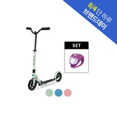 마이크로스피드디럭스