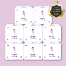 시그널라인 입는 오버나이트 팬티형 입는 생리대 중형 1팩(8p)x8팩 64매, 8개입, 8개