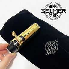 셀마 소프라노색소폰마우스피스 S80E 셀머 소프라노 피스 selmer 악기용품 입문용