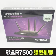 Netgear Netgear R7800 기가비트 무선 라우터 Qualcomm 듀얼 밴드 WiFi 파이버 고속 스, 상세내용참조