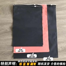 자 속옷 사물 정리 트렁크 신발 분장 투명 가정용 포장 밀봉