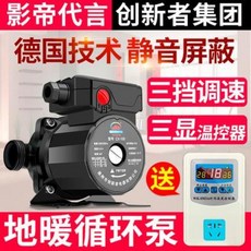 2945b317120e9619c39aebeabc650fcf438dd5754a101145c7c7f77360d1.jpeg
