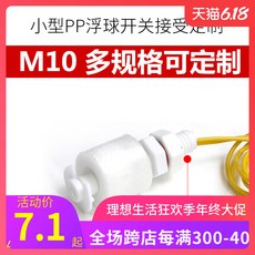 76ea99f01193ff9b55fa1f4b9abd2427e5fe38cd4a4cb9681ee35b41e8bc.jpg